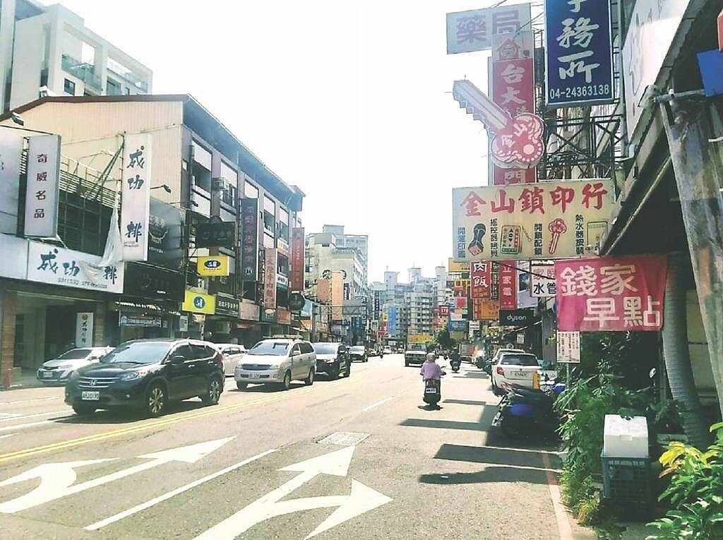 台中十期周邊生活機能完善，加上鄰近大坑風景區，頗受自住客群的青睞。圖／業者提供