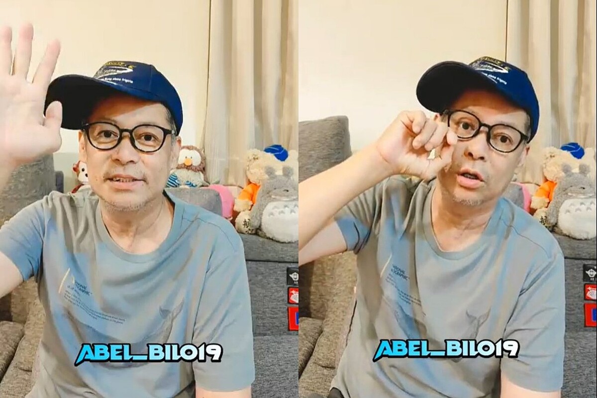 汪建民16日開直播抽獎並分享近況。圖/截自臉書/汪建民