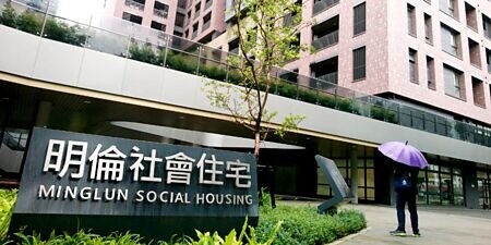 
2024年底即將達成2016年訂下的8年20萬戶社會住宅目標，長期看興建社宅帶來的經濟效益可望突破兆元。圖∕本報資料照片
