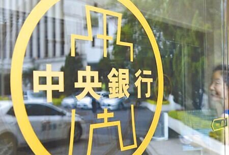 
圖∕本報資料照片
