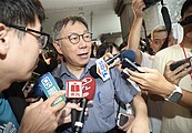 民眾黨捲政治獻金風暴　支持度跌至13.8％「還沒倒」