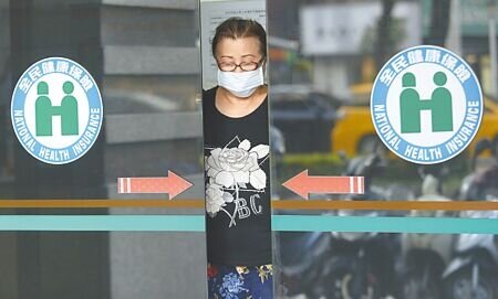 健保財務吃緊、點值滑落,影響醫療品質。(本報資料照片)