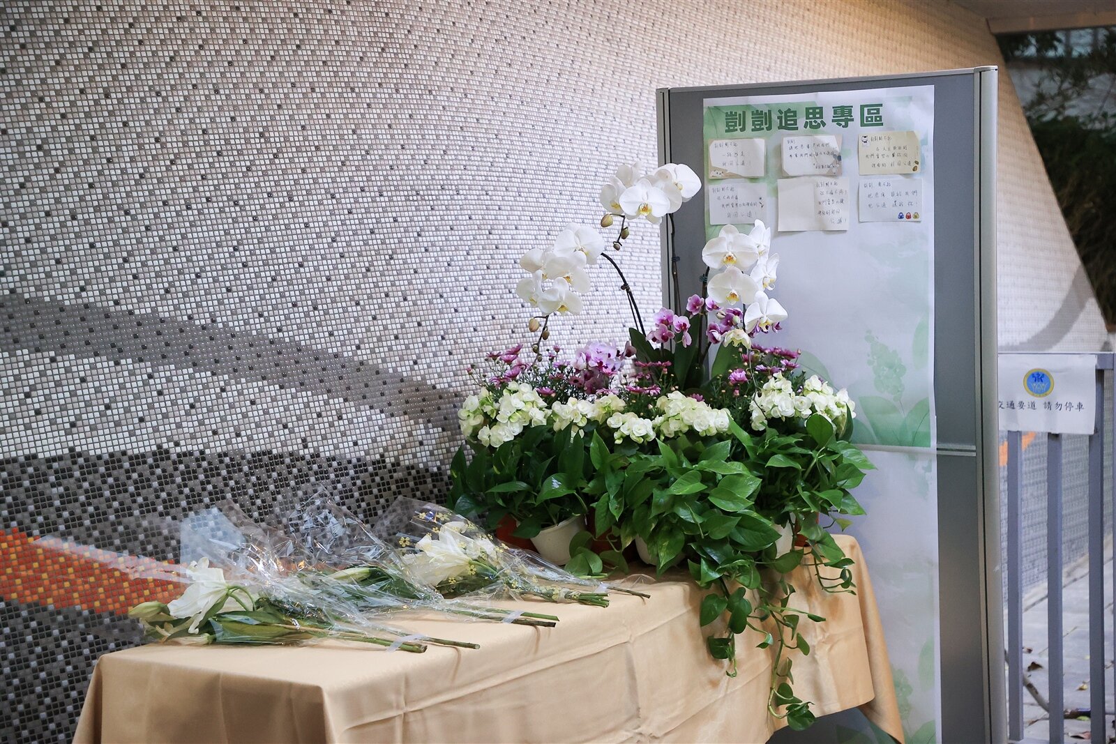 衛福部與教育部及外部專家,日前到兒福聯盟查核,共發現出養必要性評估嚴謹度不足等7大缺失。本報資料照片