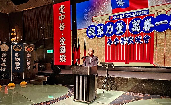 救國團主任葛永光指出,眷改條例實施而使得許多眷村遭拆除,「很多眷村鄉親目睹家園被拆,感嘆根都沒了」;他說,成立中華眷村文化發展總會的目的,就是要有個發聲管道,除了更團結全國眷村的朋友外,也要更積極去傳承及保存、分享眷村文化。圖/好房網News記者林和謙/攝