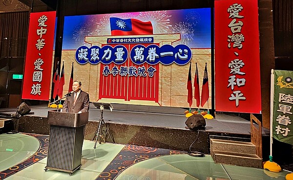 中華眷村文化發展總會理事長趙怡指出,保存及傳承台灣獨有且寶貴的眷村歷史文化非常重要,「歷史不可遺忘」。圖/好房網News攝