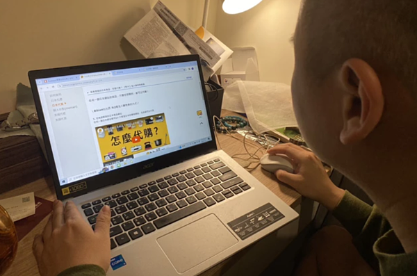 財政部北區國稅局表示,民眾從境外購物網站進口貨物轉供銷售,若達到銷售貨物起徵點每月8萬元,應記得辦理營業稅稅籍登記。示意圖。記者王駿杰/攝影