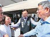 柯文哲喊合作爭福利　黃敏惠盼讓嘉義好