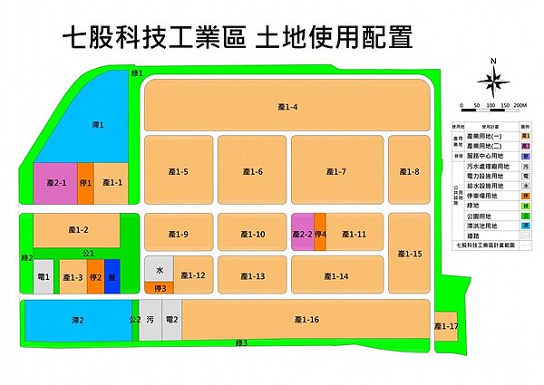 七股科技工業區土地出售 歡迎廠商3/31前提出申購。圖/台南市府提供