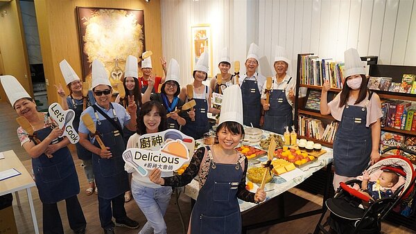 富宇建設機構今年化身社造搖籃,推出「富宇好家計畫」,徵件期間自3/1起至4/30止,全台所有富宇家族住戶,有機會透過申請計畫補助金。圖/富宇建設提供