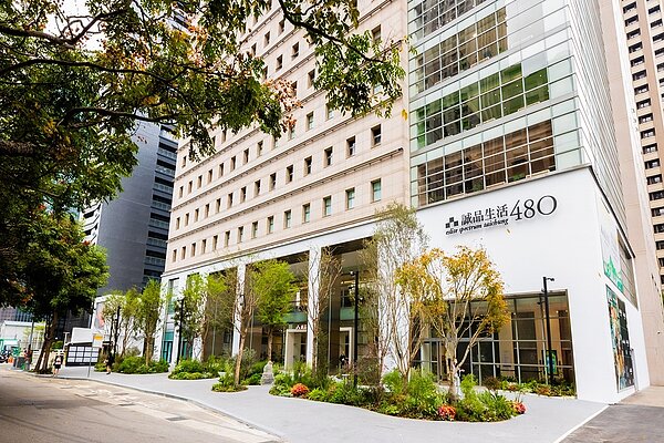 台中七期新據點「誠品生活480」正式開幕,加上大七期地區商辦、百貨與旅館多箭齊發,區域房市也被帶動。圖/誠品提供