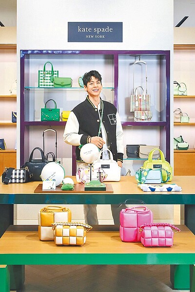 林柏宏出席Kate Spade 2024春夏系列預覽活動,讓部分年輕消費者認識該牌。(Kate Spade提供)