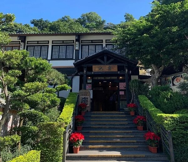 皇池溫泉御膳館。圖/翻攝自臉書專業皇池溫泉御膳館