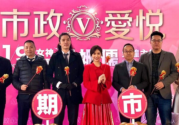 2021年1月市政愛悅預售。圖/好房網News記者蔡佩蓉攝影