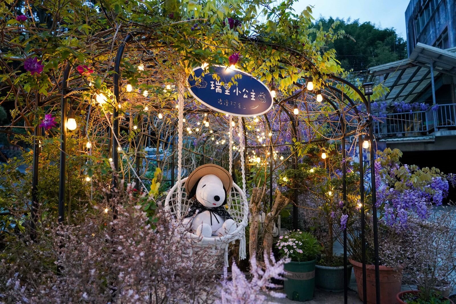 小公主咖啡館」。圖／嘉義縣政府提供