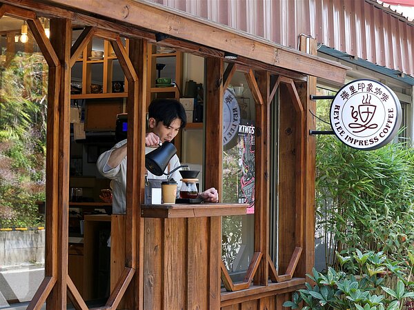 瑞里印象咖啡。圖／嘉義縣政府提供