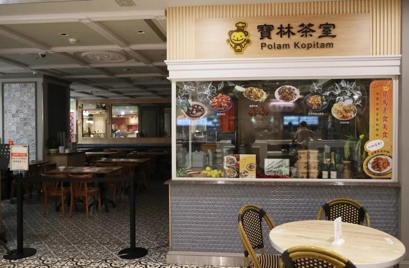 北市餐廳「寶林茶室」捲入食安一死疑雲，北市衛生局3月24日接獲新北市衛生局2例通報，26日再接獲4例醫院通報、1例1999陳情通報就醫。記者曾學仁／攝影 