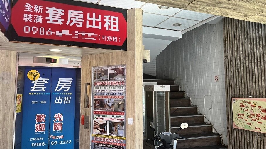 ▼有網友幫房東說話,認為拒絕單親房客只是評估風險的方式。(示意圖/<a href="https://house.ebc.net.tw/" data-cke-saved-href="https://house.ebc.net.tw/" target="_blank">EBC地產王</a> 張琬聆攝)