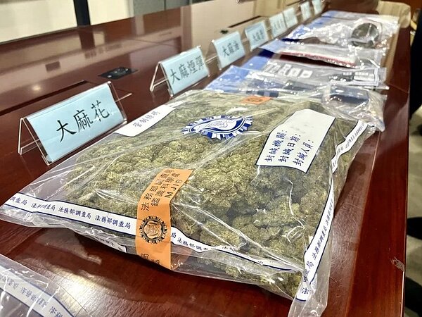 調查局統計,大麻成長量相當驚人,目前數量已超越安非他命,成為國內第二大類毒品。圖/調查局提供