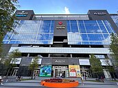 新北裕隆城帶旺商圈　中古屋搶攻7字頭水位