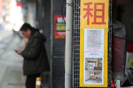 對於房東而言，面對租賃房屋成為凶宅的後續處理，成為棘手之難題。（示意圖）圖∕本報資料照片