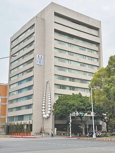 S Hotel正式更名「台北敦化美憬閣酒店」,同時掛上新招牌,開始接受國內外旅客訂房。圖/業者提供