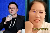 汪小菲求婚成功　保母小楊阿姨放話：生幾個都幫忙帶