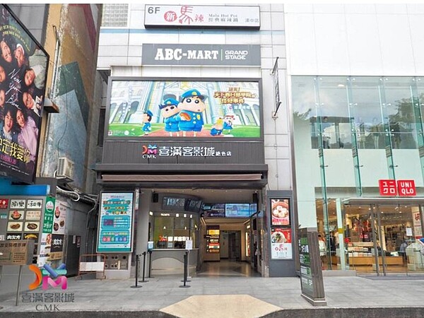 西門絕色影城閉店前一天逆轉復活 由「這集團」接手 喜滿客影城絕色店(絕色影城)逆轉復活。圖/取自西門徒步區街區發展促進會官網