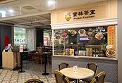 不只A13寶林茶室　「咖哩仁當」個案燒進饒河分店