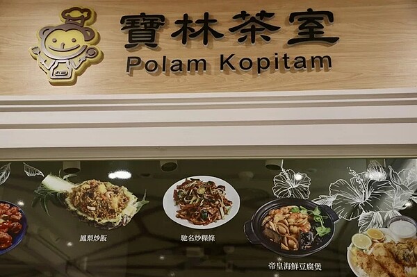 寶林茶室食物中毒案引發外食安全疑慮，醫療險與意外險能否理賠，與保單內容息息相關。 圖／聯合報系資料照片