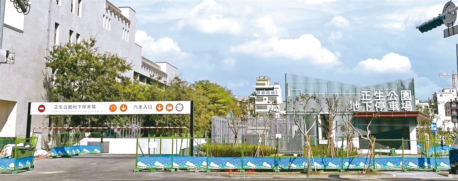 千呼萬喚，台南市中西區正生公園(體三)地下停車場，今天上午先開放地下一樓262格汽車格位。記者吳淑玲／攝影 