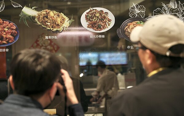 寶林茶室食物中毒案,衛福部定調肇因米酵菌酸。聯合報系資料照片