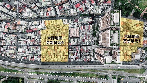 永和大陳地區單元1、4兩案未來總銷各約300億,最快今(2024)年第四季評選出最優出資人。圖/新北住都中心提供