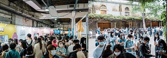 2022展會現場湧進滿場民眾,以行動支持插畫產業發展。圖源:廠商提供