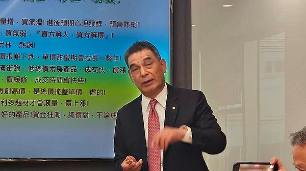 新青安拉長甜蜜期!顏炳立:已形成蛋白市場的武林 顏炳立表示,因新青安的關係,預售屋市場很熱,尤其是蛋白區,低總價、小坪數產品賣得很好,「形成蛋白市場的武林、2房的武林」。圖/好房網News記者林和謙/攝