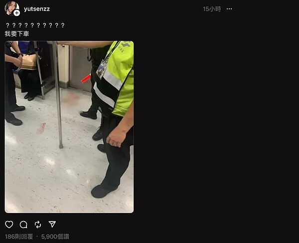 旅客在Threads發文表示在捷運車廂內發現血跡。圖／翻攝Threads網友yutsenzz
