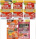 小林製藥紅麴案累計11通報　有人吃到日本購入品項