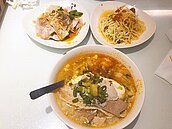 聞米色變　避免食材汙名化　學者籲正名