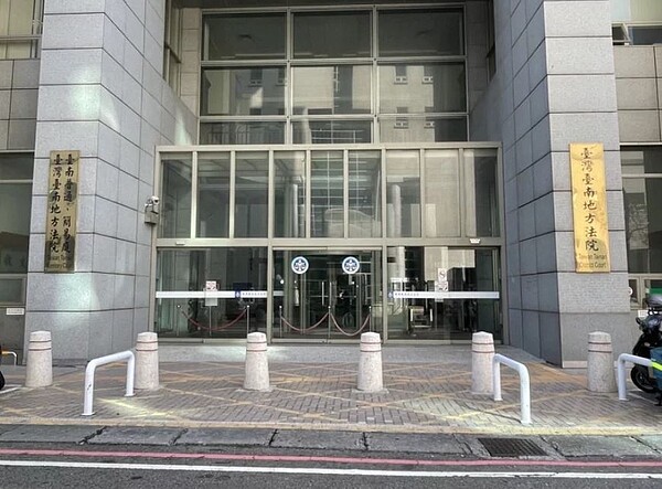 台南地院認高姓男子無故侵入他人建築物,事證確鑿,處拘役20日,可上訴。圖/聯合報系資料照