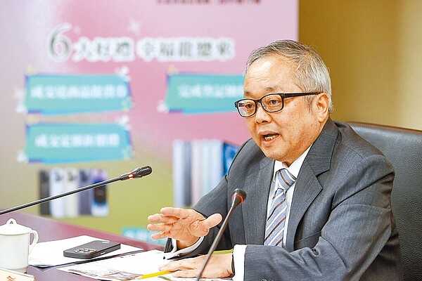 圖為台灣金聯董事長施俊吉。（鄧博仁攝）