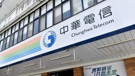 中華電信強震後立即啟動緊急應變,第一時間投入逾千名人力進行全台基地台、線路、機房與設備盤查。圖∕本報資料照片