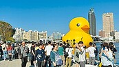 民代批亞灣「鴨去樓空」　產值畫大餅