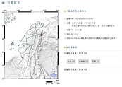 已310起地震恐持續半年　氣象署1原因：規模3以下餘震暫不發布