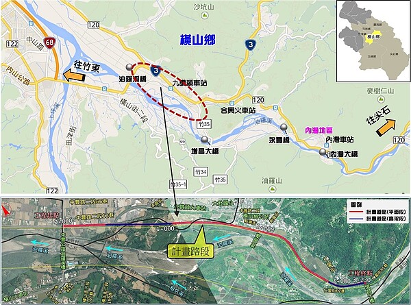 內灣連外新闢道路規畫路段。圖／新竹縣政府提供