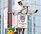 鷹眼監視器　有效提高破案率