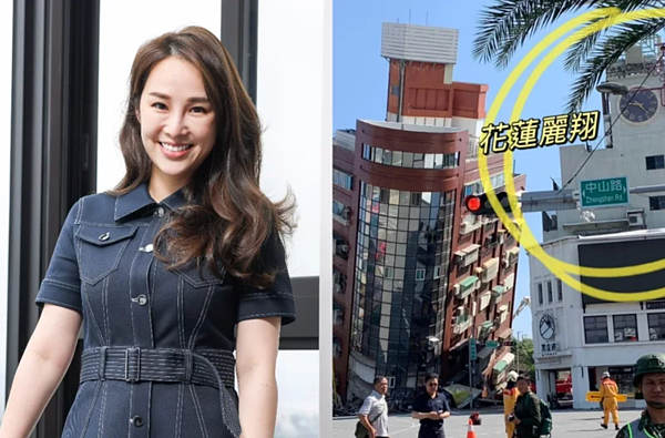 張齡予曝光自家大樓附近地震後的畫面。 圖/摘自張齡予臉書