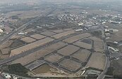 台積電落腳嘉科園區房市飆漲　嘉縣標售33筆貨轉中心抵費地