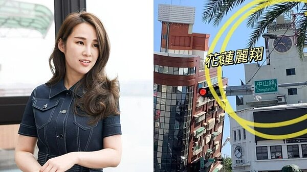 張齡予持續PO文自家飯店狀況。圖／報系資料照、截自張齡予臉書
