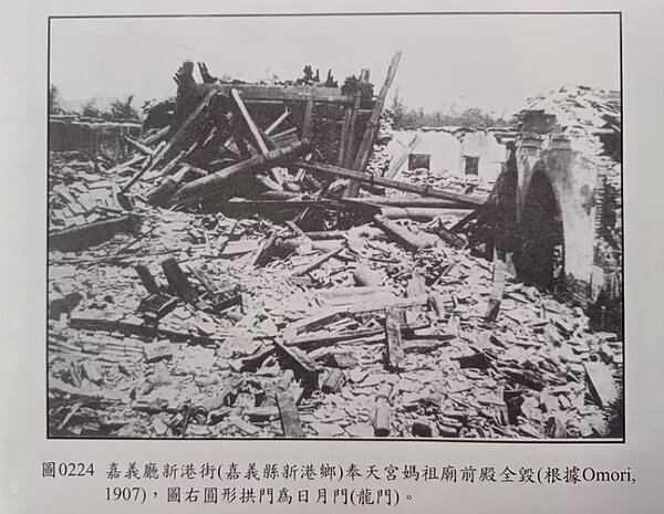 嘉義縣台灣工藝之家協會理事長謝東哲,1998年擔任新港文教基金會史蹟研究組組長,曾協助中研院地科所調查1904、1906兩次大地震,老照片與目前地點比對的田野調查。 圖/謝東哲提供