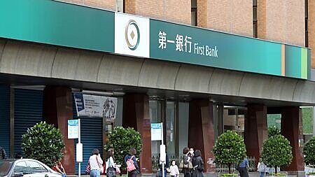 公股銀今年1月發卡數57,993張,其中以第一銀行單月發卡1萬8,592張最多。圖∕本報資料照片