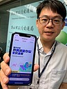 基北北桃「我的減碳存摺」開跑！　大眾運輸通勤族抽日本機票、iPhone15